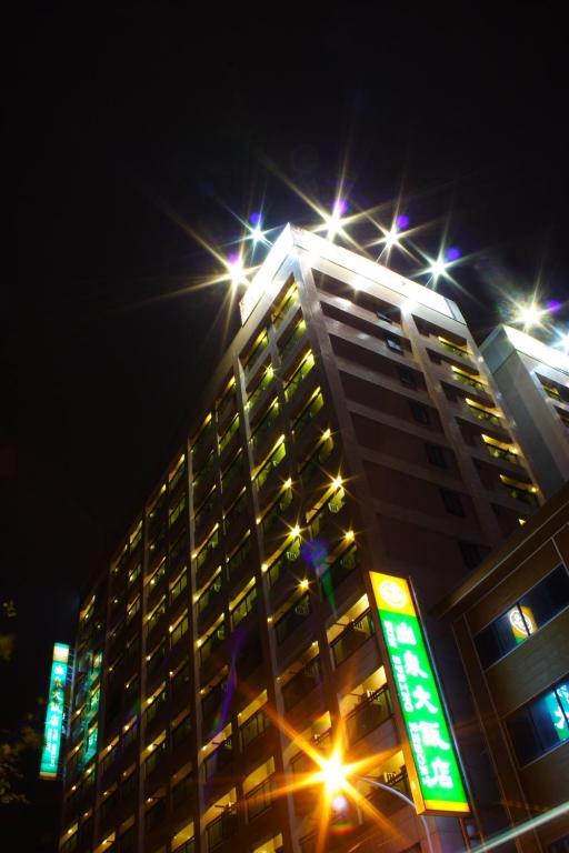 Sun Spring Resort Yilan Extérieur photo
