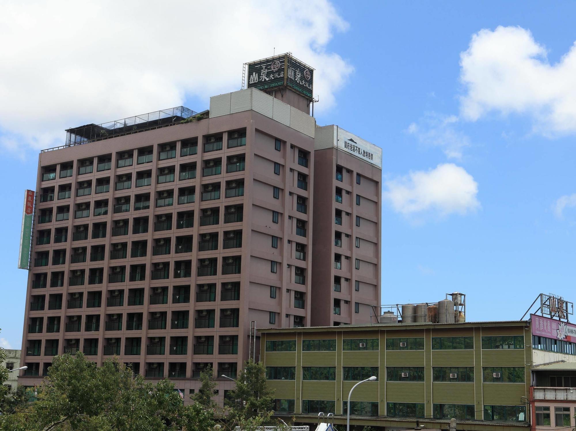 Sun Spring Resort Yilan Extérieur photo