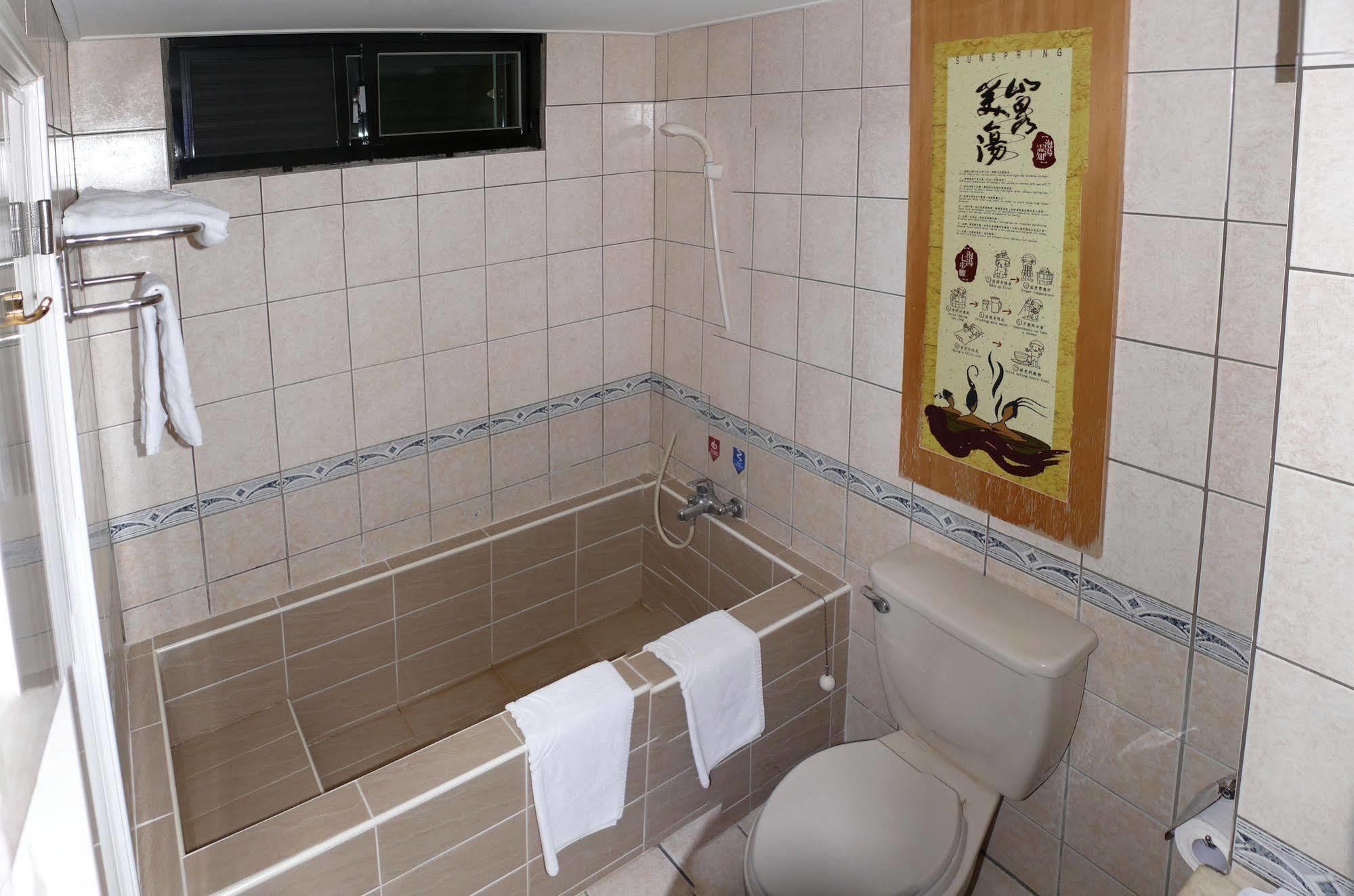 Sun Spring Resort Yilan Extérieur photo